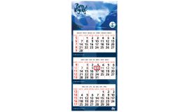 Wall Calendar 3 Months (International)