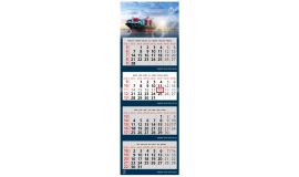 Wall Calendar 4 Months (International)